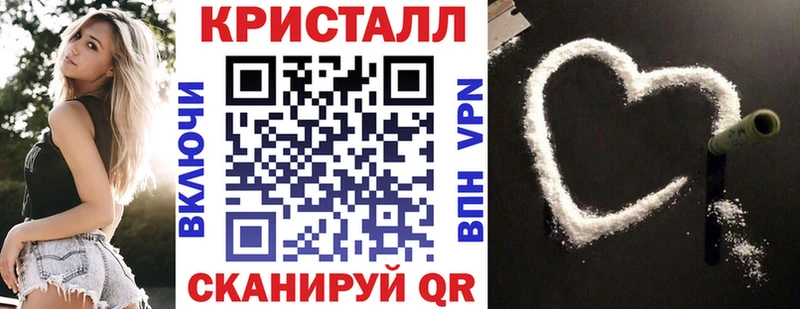 где купить наркотик Зерноград блэк спрут как зайти Amphetamine VHQ