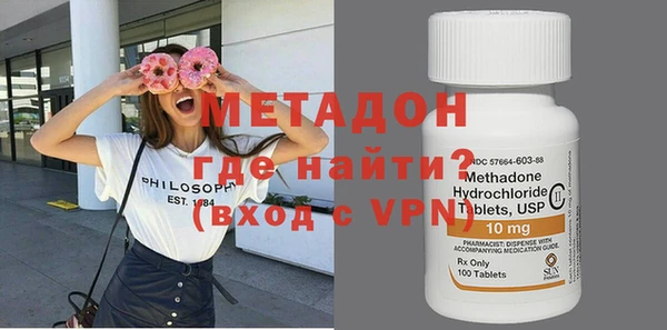 apvp Абинск