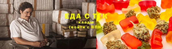 героин Алзамай
