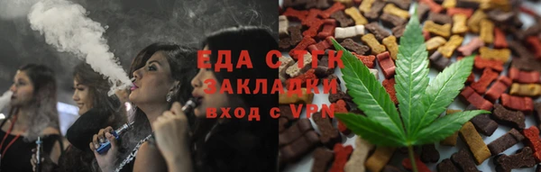 гидропоника Алексеевка