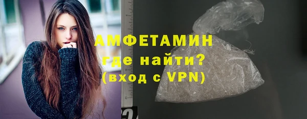 мдма Ростов
