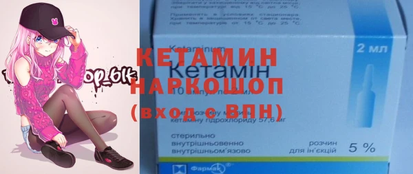 гидра Абдулино