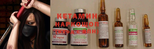 гидропоника Алексеевка