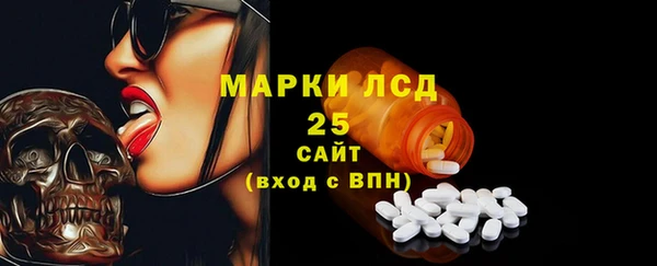 прущие крисы Алексин
