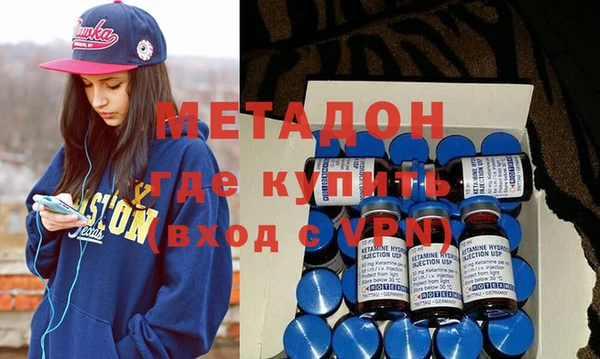 скорость Абаза