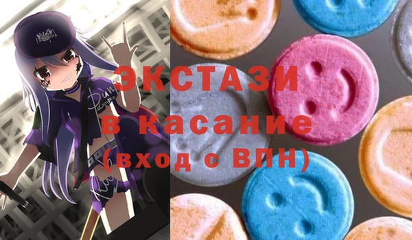 героин Алзамай