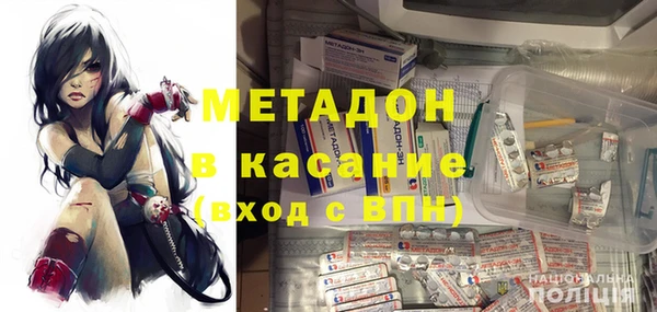 прущие крисы Алексин
