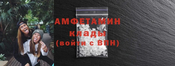 прущие крисы Алексин