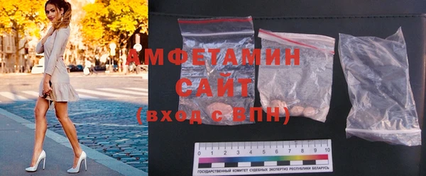 гидра Абдулино