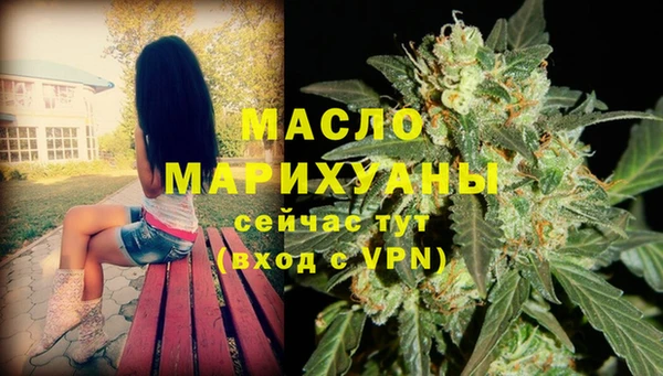 гидра Абдулино