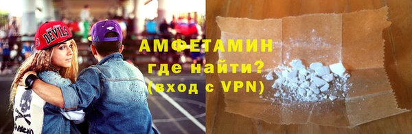 героин Алзамай