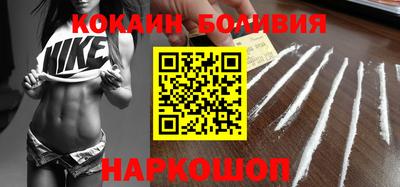 марки lsd Ливны
