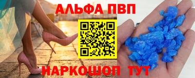 мескалин Ликино-Дулёво