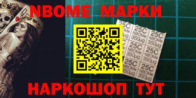 ешки Лесосибирск