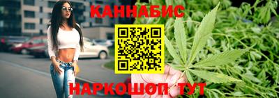 ешки Лесосибирск