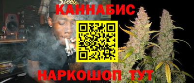 ешки Лесосибирск
