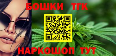 марки lsd Ливны