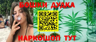 ешки Лесосибирск