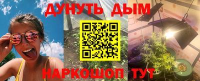 ешки Лесосибирск