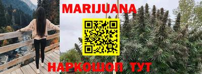 марки lsd Ливны