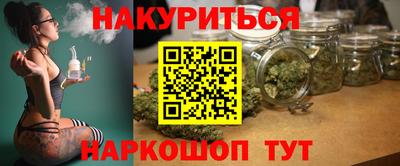 ешки Лесосибирск