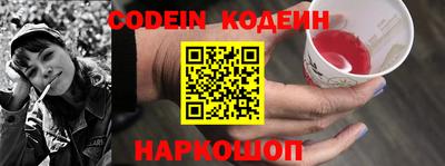марки lsd Ливны