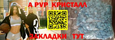 мескалин Ликино-Дулёво
