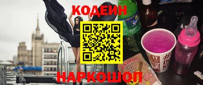 первитин Химки