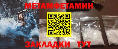 мескалин Ликино-Дулёво