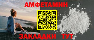 марки lsd Ливны
