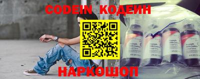 ешки Лесосибирск