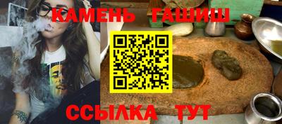 мескалин Ликино-Дулёво