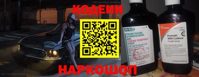марки lsd Ливны