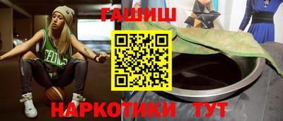 ешки Лесосибирск