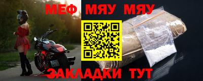 марки lsd Ливны