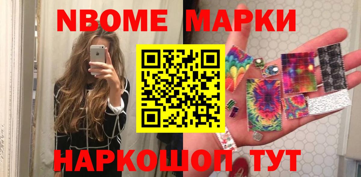 Лсд 25 экстази кислота  Вход с VPN  LSD-25 экстази  Зерноград  ЛСД экстази ecstasy 
